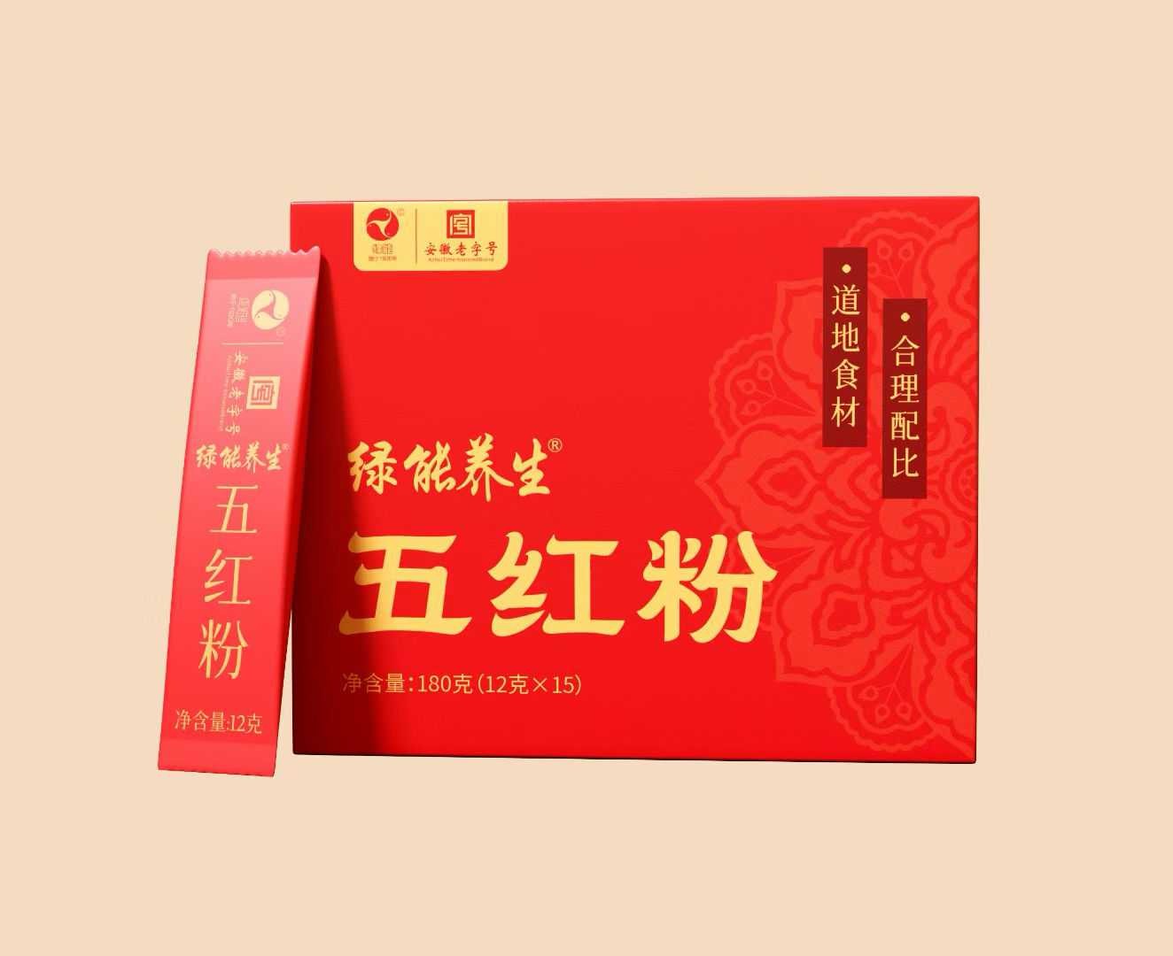 五红粉